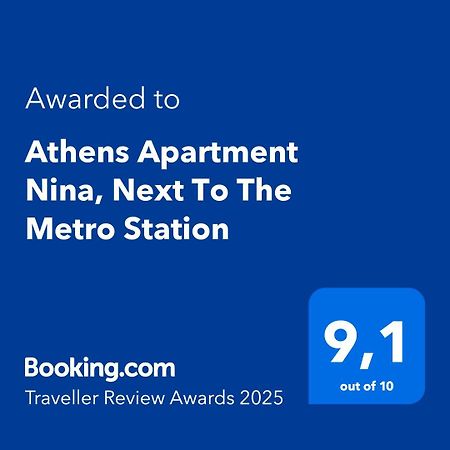 Athens Apartment Nina, Next To The Metro Station Luaran gambar
