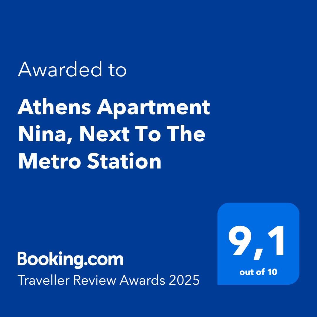 Athens Apartment Nina, Next To The Metro Station Luaran gambar